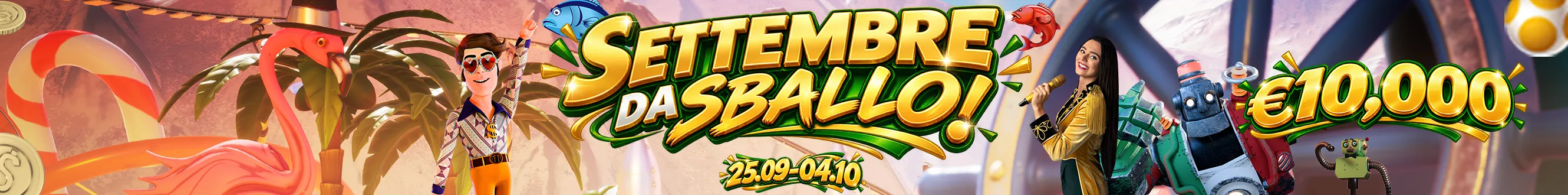 Promo